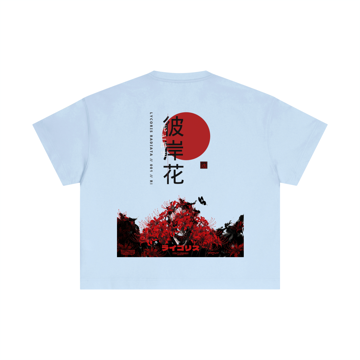 Essential Cotton Boxy Graphic T-Shirt